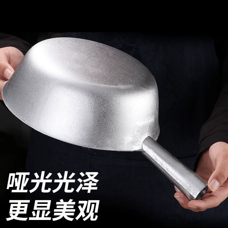 Алюминиевый ковш с длинной ручкой старомодный алюминиевый ковш утолщенный чистый алюминиевый ковш с круглым дном с ручкой ковш для дыни Круглый Ковш специальный водный поплавок водяной ковш бытовой