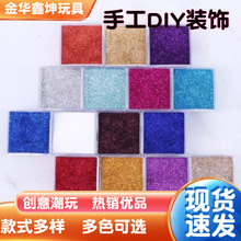 �S�����l�¿��W���ɢ�b����y���D��۽��[���R����ɫϵ�W����Ƭ