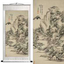 Ůԭɽˮ͏db͏dPkҾS쮋