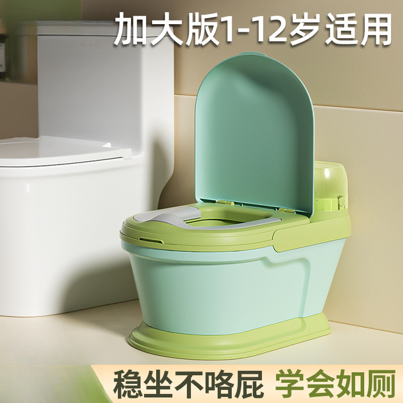 Children's Toilet, Baby Potty, Infant Small Toilet, Girl Baby Boy Child Toilet Seat, Big Child Potty