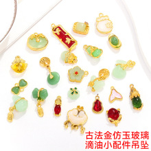 �ŷ������������С��������������朒쉋�Ʒdiy�������l