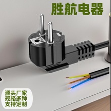 �����WҎ������β�� ��о���^�Դ��VDE�Wʽ�����J�C���^���W��