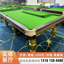 台球桌报价价格 儿童台球桌大号工厂 批发四川广元DPL0210