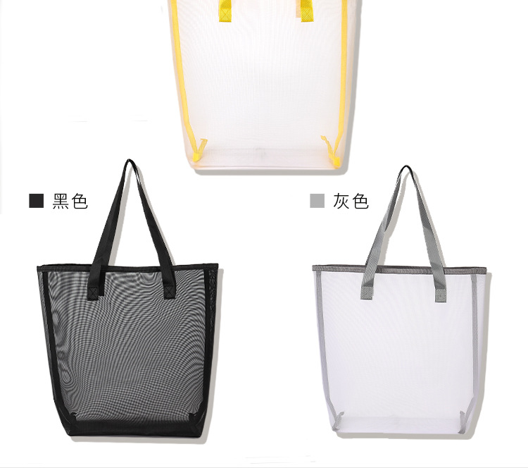 沙滩包 服装袋 购物袋 网纱袋 单肩包