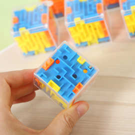 儿童益智早教玩具 透明3d走珠立体迷宫弹珠 成人智力减压魔方玩