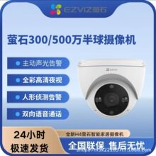 Ξʯ�500�fPOE�z���^CS-C4HC/H4����C��픱O�غ�����ʯ�ݙCWiFi