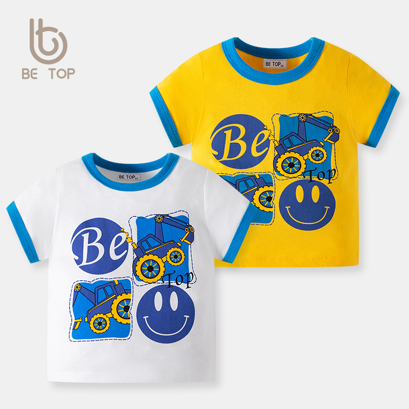 2023 nueva camiseta de manga corta para niños de verano marca de moda bebé algodón cuello redondo coche media manga entrega de una pieza