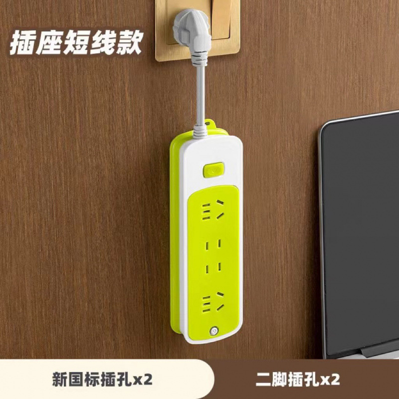 신록 + 마스터 제어 스위치 [Q14] - 소켓 0.2m을 포함한 짧은 선 [사고 방지 터치 + 난연성 안전 소켓]