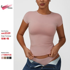 Skims ミニマリストヨーロッパとアメリカのファッション半袖 Tシャツ高弾性ヌードヨガフィットネススポーツ Tシャツカジュアルタイトな Tシャツ女性のための