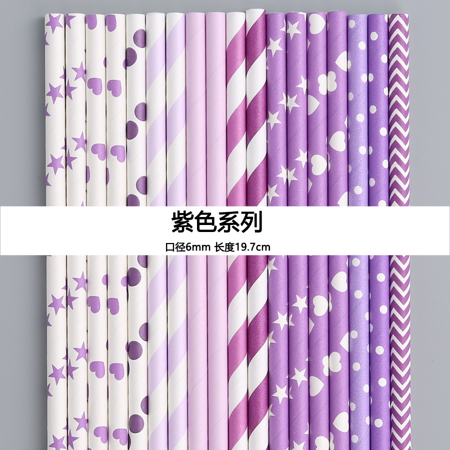 Gran cantidad en stock paja de papel desechable al por mayor paja de papel degradable paja de la serie púrpura