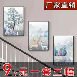 纸箱;现代装饰画;DIY/数字油画