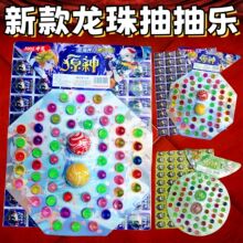 ���]���郺ͯҹ�⏗�����阷Ů���������[����߶������骄ä��