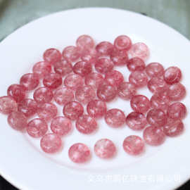 批发天然草莓晶12mm平安扣 甜甜圈手链项链串珠配饰 手工diy配件