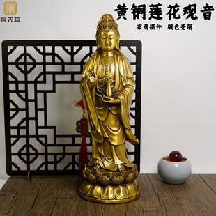 �S�~�����^��վ���Ϻ��^����������ˇƷ�[���ҾӔ[�O�YƷ