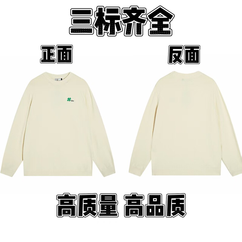 2026 Fall/Winter Trendy Brand Letter Logo All-Over Print Round Neck Knit Sweater for Men and Women, Loose Casual Long Sleeve Top