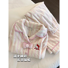 hellokitty˯��Ů�ﶬ��ɺ���q�ӽq�Ӻ�2025�¿�m�q����Ҿӷ�