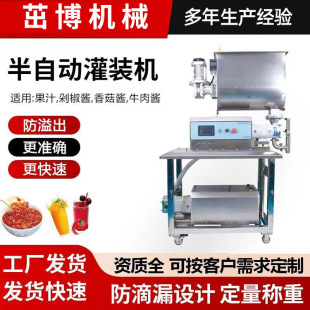 �u�w���b�C��֭Һ�w���b����ʳƷ���|�����ŷ��D�ӱù��b�C��Ч