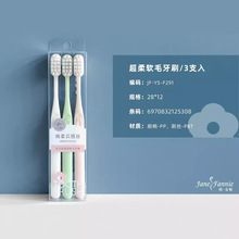 ����ɏ��������ˢ�M���b���^С�^������H��ܛë��ˢ�S�ҬF؛���l