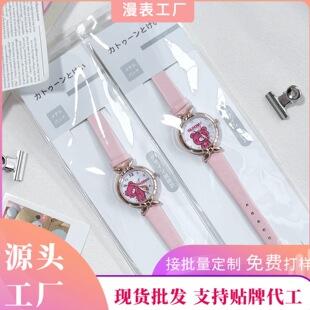 �������ֱ�Ů��ͨʯӢ������OӋ�ɐۺ�������С���P�ֱ��羳���l