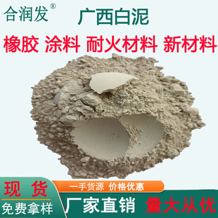 �V������ ܛ�|�ߎX�� �²��� ܛ�|ճ�� �ͻ��� �V�������