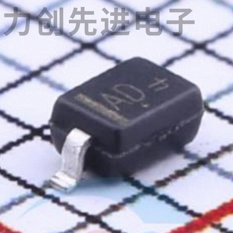 NSR0340HT1G 封装 SOD-323 肖特基二极管