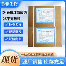 ����Ѫ���c D-������Ѫ���c ʳƷ��VC�c������������������Ѫ���c