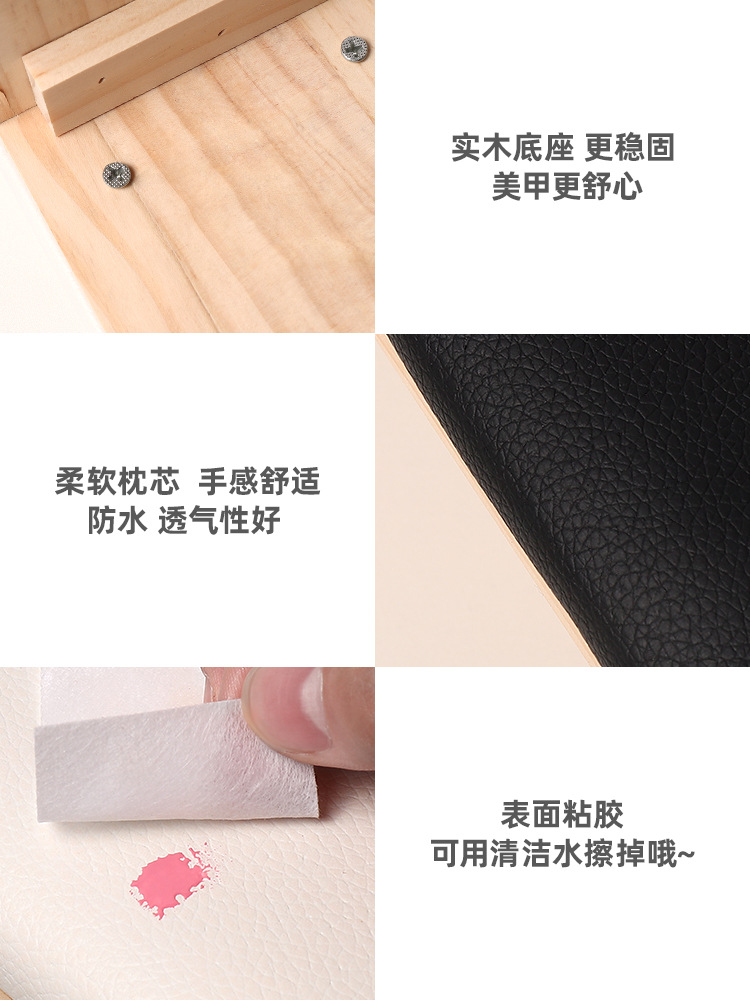 Estilo japonés de uñas de registro mano almohada mesa de cuero de alta calidad simple herramienta de procesamiento ruso almohadilla de mano para la apertura de la tienda en blanco y negro