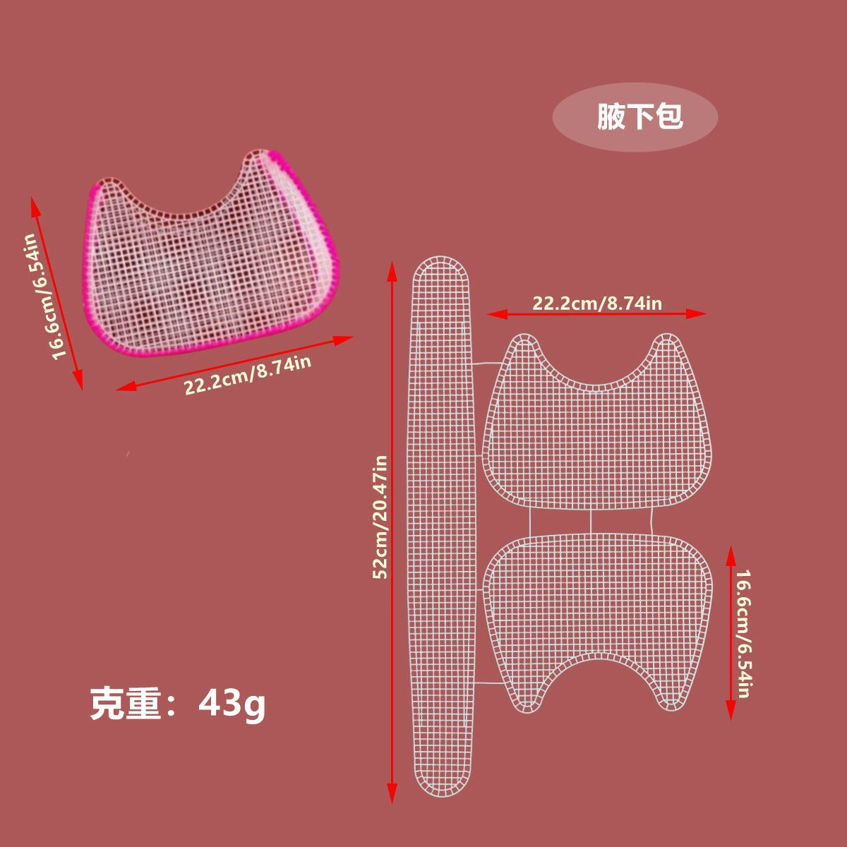 DIY пластиковая сетка шерстяная нить вышивка крестом вкладыш коралловая шерстяная нить вышитая подкова сумка