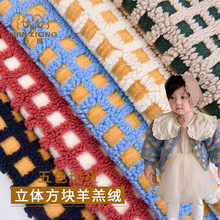 3D���w���K���q�F؛ �����Ứ�pɫ���w��P�� �������Ьñ����