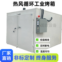 ���͹��I����300-500�ȸߜؿ��乤�I����늟��Lѭ�h���ܹ̻����t