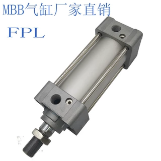 厂家直供SMC型拉杆式直行程MBB气缸MDBB50-100Z 磁性气缸