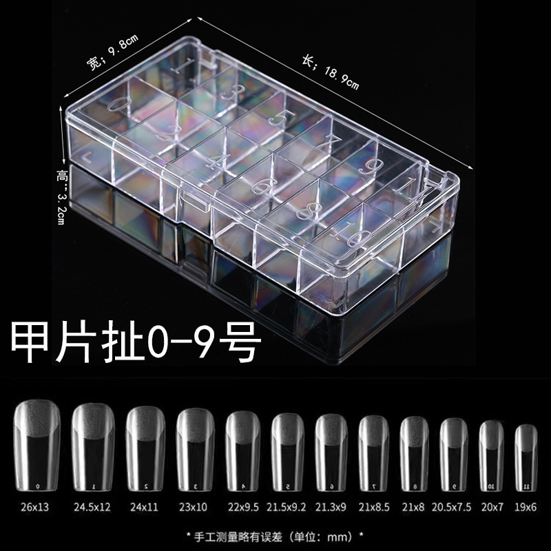 New Nail Polish frosted carving-free ultra-thin seamless wear nail polish wholesale ps digital box 504 pieces acrylic New Nail Polish frosted carving-free ultra-thin seamless wear nail polish wholesale ps digital box 504 pieces acrylic