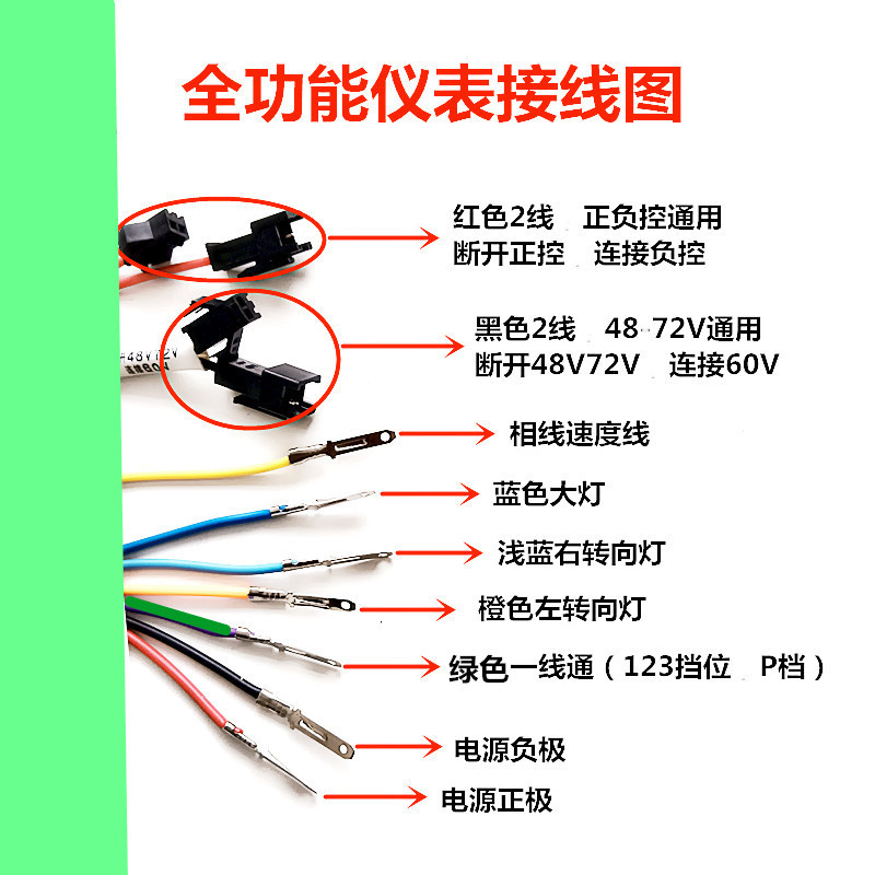 IMG20260409174740_副本