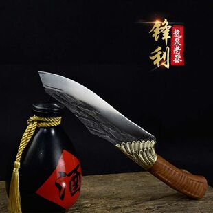 Bone cutting knife small kitchen knife sharp cutting knife Longquan handle meat cutting knife meat cutting knife multi-functional knife