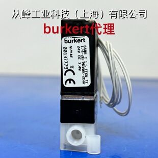 burkert00137779����6606늴��yT DN1.5  FFKM TZ 24V�͸��g����