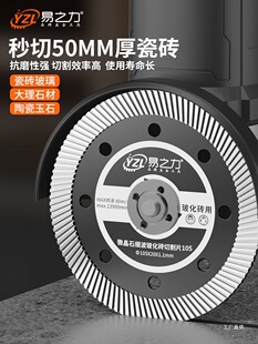 ��֮���и�Ƭ�ɴu����������������ʯ���ʯ����ʯ�Ƭ���в�����