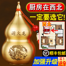 �ܻ���ƿ�ӏN�������Ǳڻ���ƿ�ޱػ����Sˮ����ʯ���S�~���J�[��