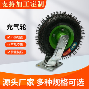 ���݆ 8��10����݆���z���݆�ӹ��o��݆����܇݆