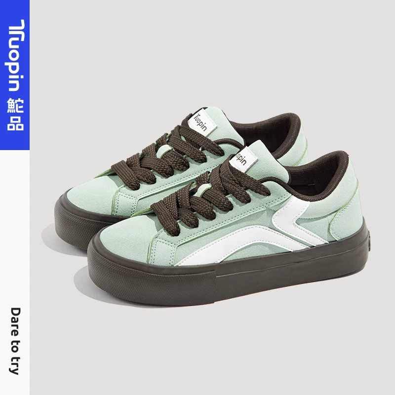 Wu Pin Pi обувь для весны 2025 новая мятно-зеленая женская модель дышащая дикие толстые подошвы однотонные кроссовки TP1223W