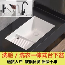 �մ�ϴ���莧���°�̨����ϴ����һ�w�����̨ϴ�³�ˮ��ϴ����
