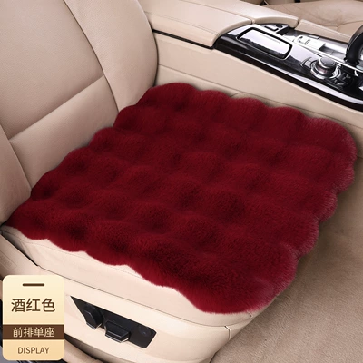 Wool pad, Seat Cushion - burgundy-single-cushion