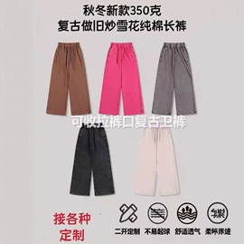 女式T恤;男式T恤;女式卫衣