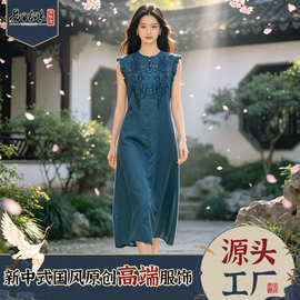 香云纱桑蚕丝连衣裙女南油低调奢华的重工钉珠绣显瘦减龄工厂批发