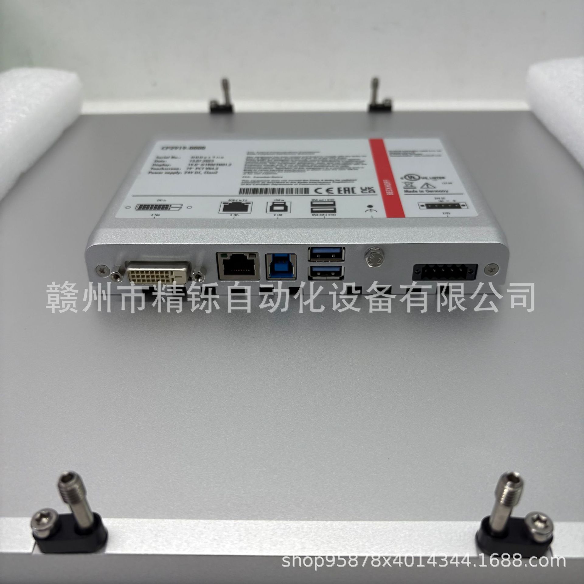 倍福触摸屏CU2919-0000显示屏议价