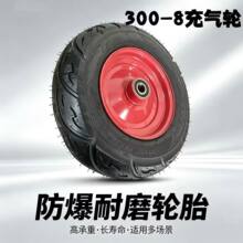 300-8�o����ĥ14����݆���S��������܇ͨ��݆