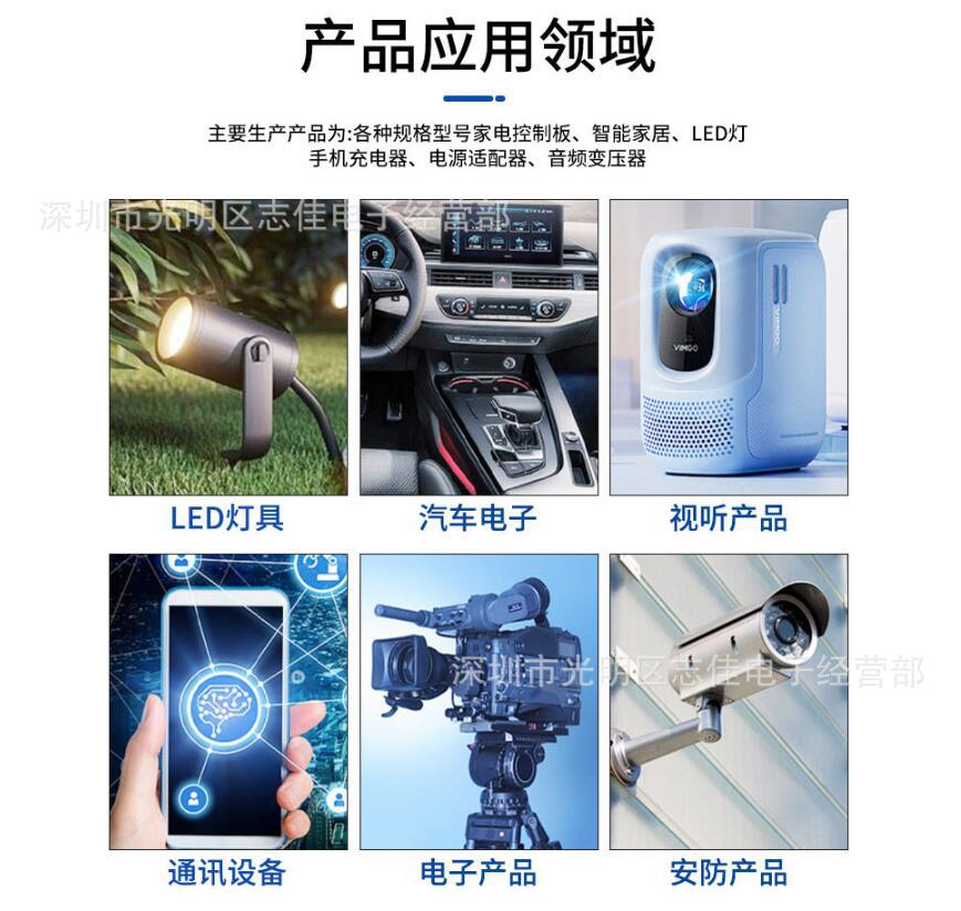 QQ图片20231102164200