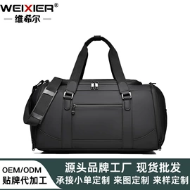 商务背包;休闲背包;旅行包袋