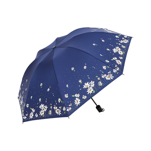 创意雨伞遮阳折叠太阳伞防紫外线晴雨两用小清新韩国加印广告伞