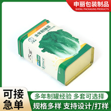 ̩�ݏS�Ҽӹ���y����С���� �ǹ����b�R���F�ܷ�չ��Ӵ󷽹�