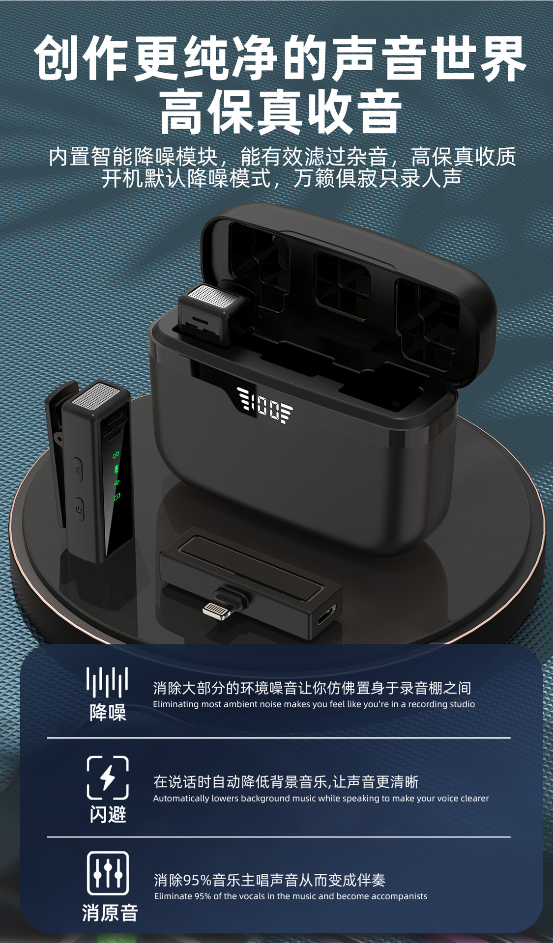详情图 (10).jpg